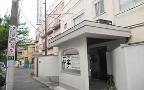 新大久保　石亭